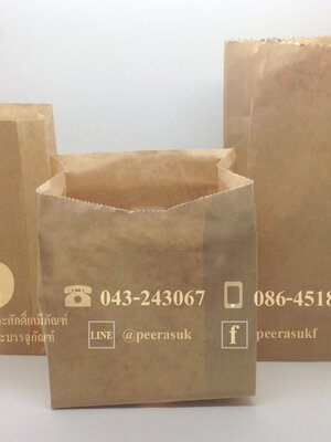 ถุงกระดาษคราฟสีน้ำตาล (เฟรนฟราย) ขนาด 4x6 นิ้ว(เบอร์ 1 ) แพค 100ชิ้น ราคา 95 บาท