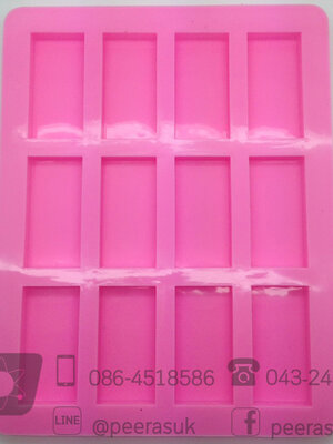 พิมพ์สบู่ 12 ช่อง ขนาดประมาณ 20 กรัม จำนวน 1 ชิ้น