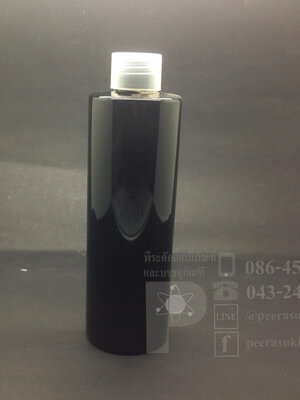 SA250 ml สีดำ+จุกตัน+ฝาเกลียวใส แพคละ 10 ชิ้น