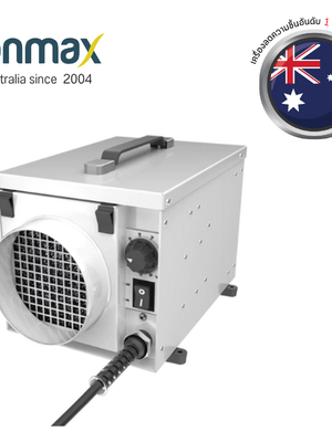 เครื่องลดความชื้น Ionmax+ EcorPro DryFan รุ่น DF12