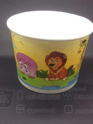 ถ้วยไอศครีม 520 cc แพคละ 50 ใบ