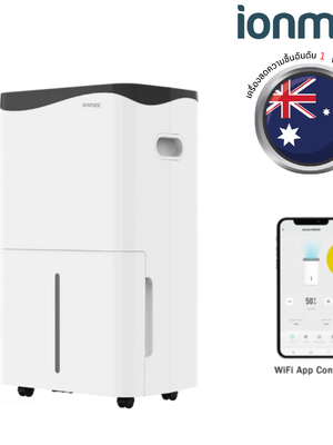 เครื่องลดความชื้น Ionmax รุ่น ION650 Rhine