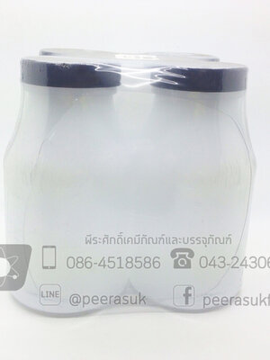 ขวดยากลมฝาดำ 500 ml แพคละ 4 ใบ