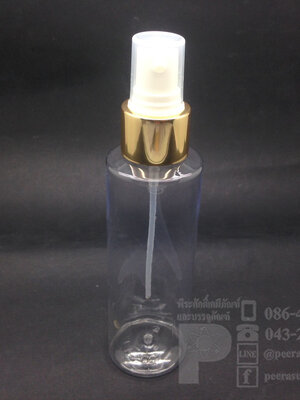 ขวด SA 120 ml ใส+สเปรย์ทอง แพคละ 10 ชิ้น