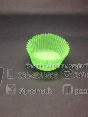 กระทงจีบ สีเขียว 3821 แพคละ 600 ใบ