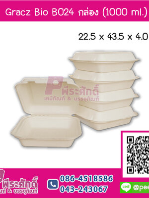 Gracz Bio B024 1000 ml