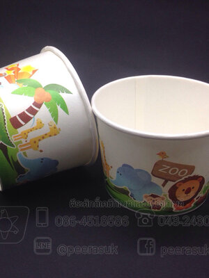 ถ้วยไอศครีม 260ซีซี เตี้ยลาย แพคละ 50 ใบ