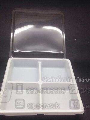 E44 ฐานขาว แพคละ 100 ใบ