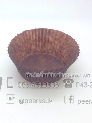 กระทงจีบ ฺBrown 5230 แพคละ 600 ใบ