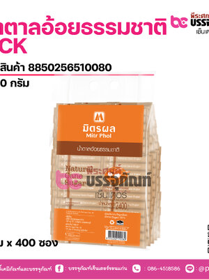 น้ำตาลอ้อยธรรมชาติ TICK 6กรัมx400ซอง