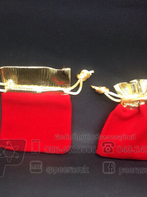 ถุงกำมะหยี่