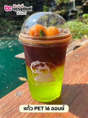 งานสกรีนแก้ว PET 16 ออนซ์ ร้าน ดูฟาร์ม