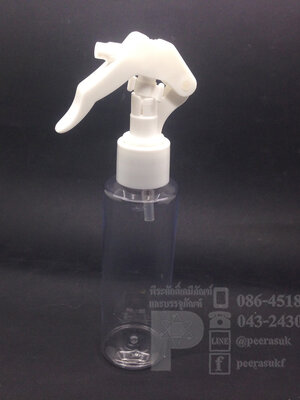 SA120 ml ใส+ฟ็อกกี้ขาว แพคละ 10 ชิ้น