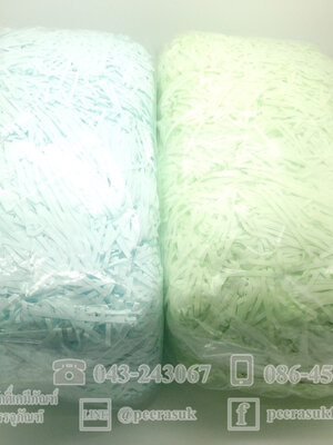 กระดาษฝอยสี 500 กรัม จำนวน 1 ห่อ