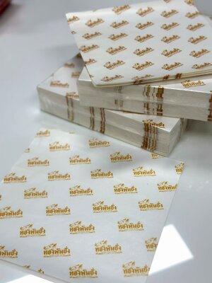 ผลงานกระดาษรองขนม