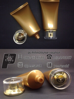 หลอดโฟม สีทอง 80 g แพคละ 10ชิ้น