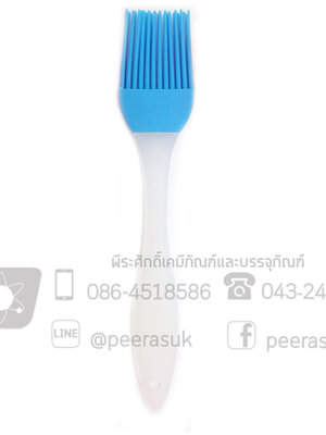 แปรงปัดฝุ่นซิลิโคน 7นิ้ว สีฟ้า จำนวน 1 ชิ้น