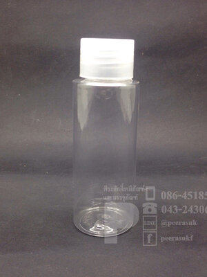 SA60 ml ใส+จุกตัน+ฝาเกลียวใส แพคละ 10 ชิ้น