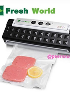 เครื่องซีลสูญญากาศ FRESH WORLD TVS-2013H