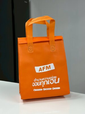 ผลงาน ถุงเก็บความเย็นสกรีนโลโก้