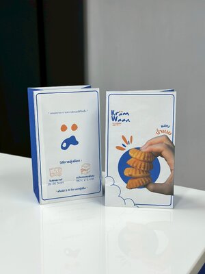 ผลงาน ซองขนมพิมพ์โลโก้