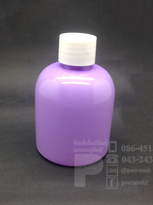 KI150 สีม่วง+จุกตัน+ฝาเกลียวสีขาวทึบ 10 ชิ้น