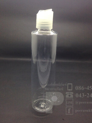 SA240 ml ใส+ฝาเพลสใส แพคละ 10 ชิ้น