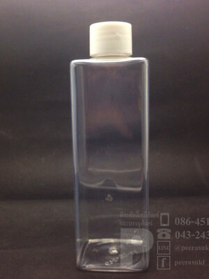 SB240 ขาว+จุกรู+ฝาเกลียวสีขาวทึบ 10 ชิ้น