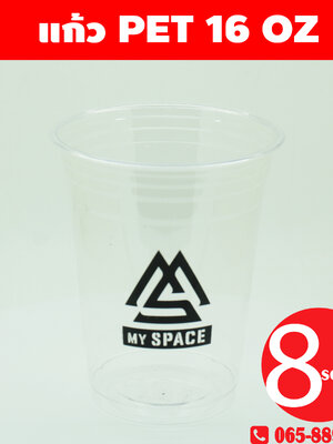 แก้ว-PET-16-oz