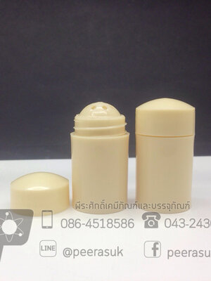 หลอดยาดมส้มโอมือ