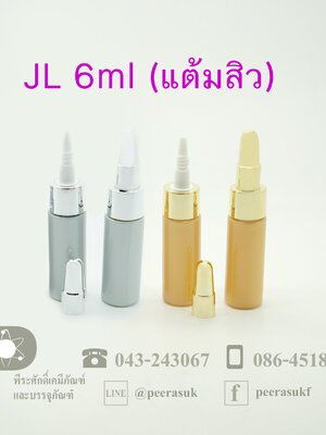 JL 6ml แต้มสิว