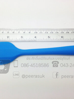 ไม้พายซิลิโคน 8.5 นิ้ว สีน้ำเงิน