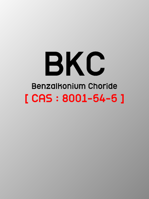 BKC 1 กิโลกรัม