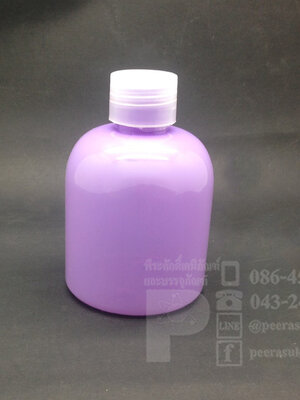 KI150 สีม่วง+จุกตัน+ฝาเกลียวใส 10 ชิ้น