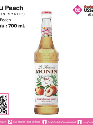 โมนิน Peach 700ml.