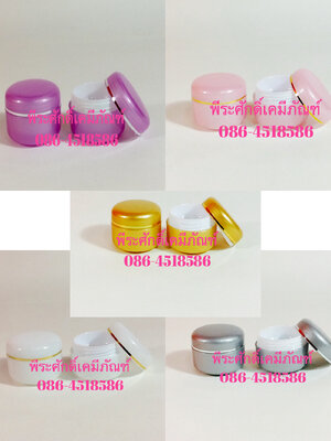 กระปุก LD