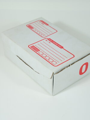 กล่องไปรษณีย์ขาวไดคัท เบอร์ 0