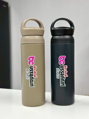 ผลงานแก้วพรีเมี่ยมพร้อมโลโก้