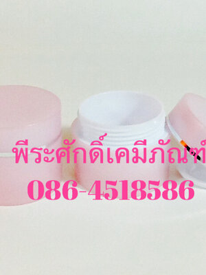 กระปุก TW ขนาด 40 กรัม สีชมพู แพคละ 4 ใบ