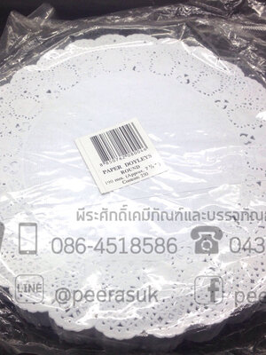 กระรดาษดอลลี่ 190 mm(7.5นิ้ว) @200 ชิ้น