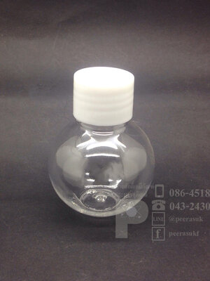 ขวดบอล 50 ml ใส+จุกตัน+ฝาเกลียวสีขาวทึบ แพคละ 10 ชิ้น