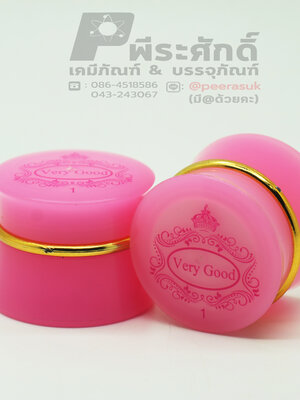 สกรีนตลับครีม