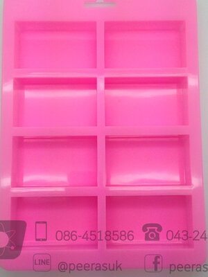 พิมพ์สบู่ 8 ช่องขนาดประมาณ 80 กรัม