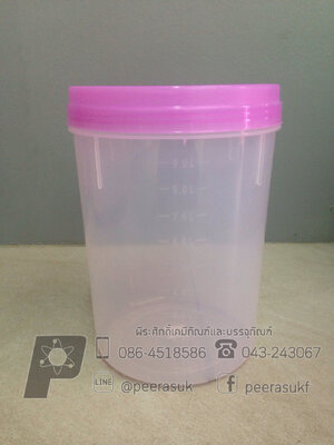 ถังผสมน้ำยา 10 ลิตร (สีฝาคละสี)