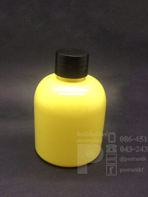 ขวด KI 150 สีเหลือง+จุกตัน+ฝาเกลียวดำ 10 ชิ้น