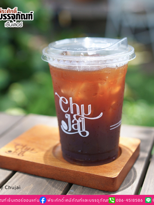 ผลงานสกรีนแก้ว PET 16oz. ร้าน Chujai