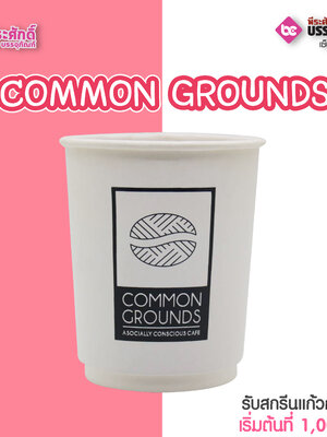 COMMON GROUNDS