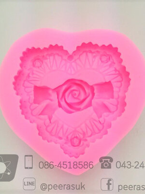 พิมพ์สบู่รูปหัวใจ ขนาด 30 กรัม จำนวน 1 ชิ้น