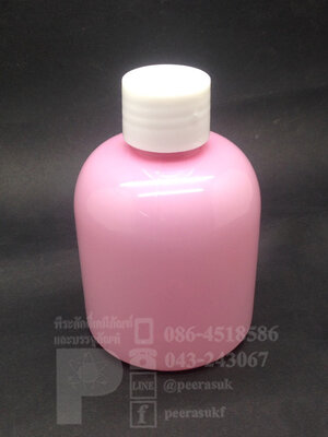 KI150 สีชมพู+จุกตัน+ฝาเกลียวสีขาวทึบ 10 ชิ้น