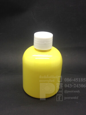 ขวด KI150 สีเหลือง+จุกตัน+ฝาเกลียวสีขาวทึบ 10 ชิ้น